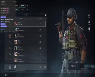 三角洲外挂子弹拐弯透视自瞄效果